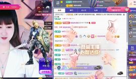 菲♥贺铁哥荣升伯爵主播照片
