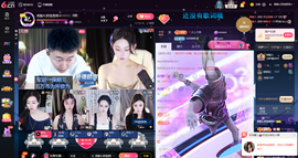 原配《9869》的图片