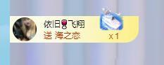 香菜会发财的图片
