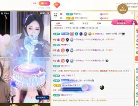 一只柠努力主播照片