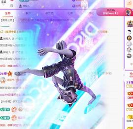 代理心雨五月天天吃饱主播照片