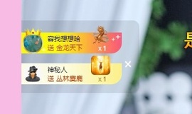 Lily喵的图片