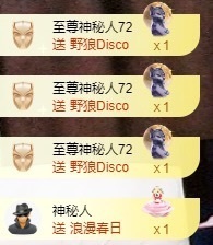 金牌代理❤玲儿❤主播照片