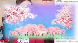 代理心雨五月天天吃饱主播照片