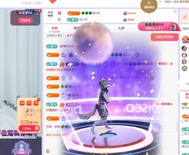 读书去了，有亿点忙主播照片