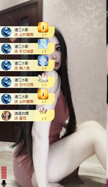 小玲宝🧸不连麦的图片