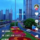 独孤行u海报