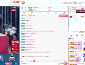 kljshadca主播照片