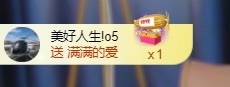 一鹿ღ鹿鹿鹿鹿吖~~的图片