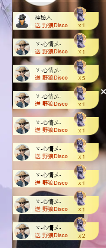 雲紫柔💕唱歌主播照片