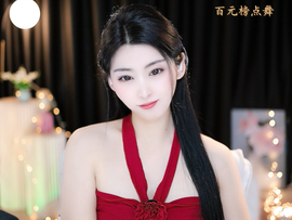 雲紫柔💕唱歌主播照片