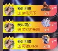 小迷糊520的图片