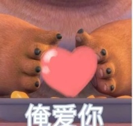 洁儿宝宝💗~主播照片