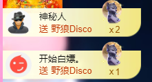 亿宝💞砥砺前行主播照片