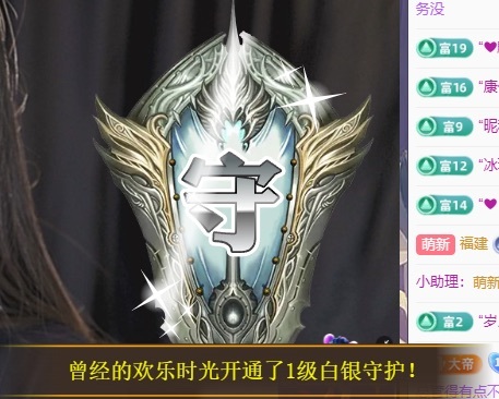 叫我娜子呀💕的图片