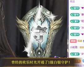 娜子呀💕没人疼主播照片