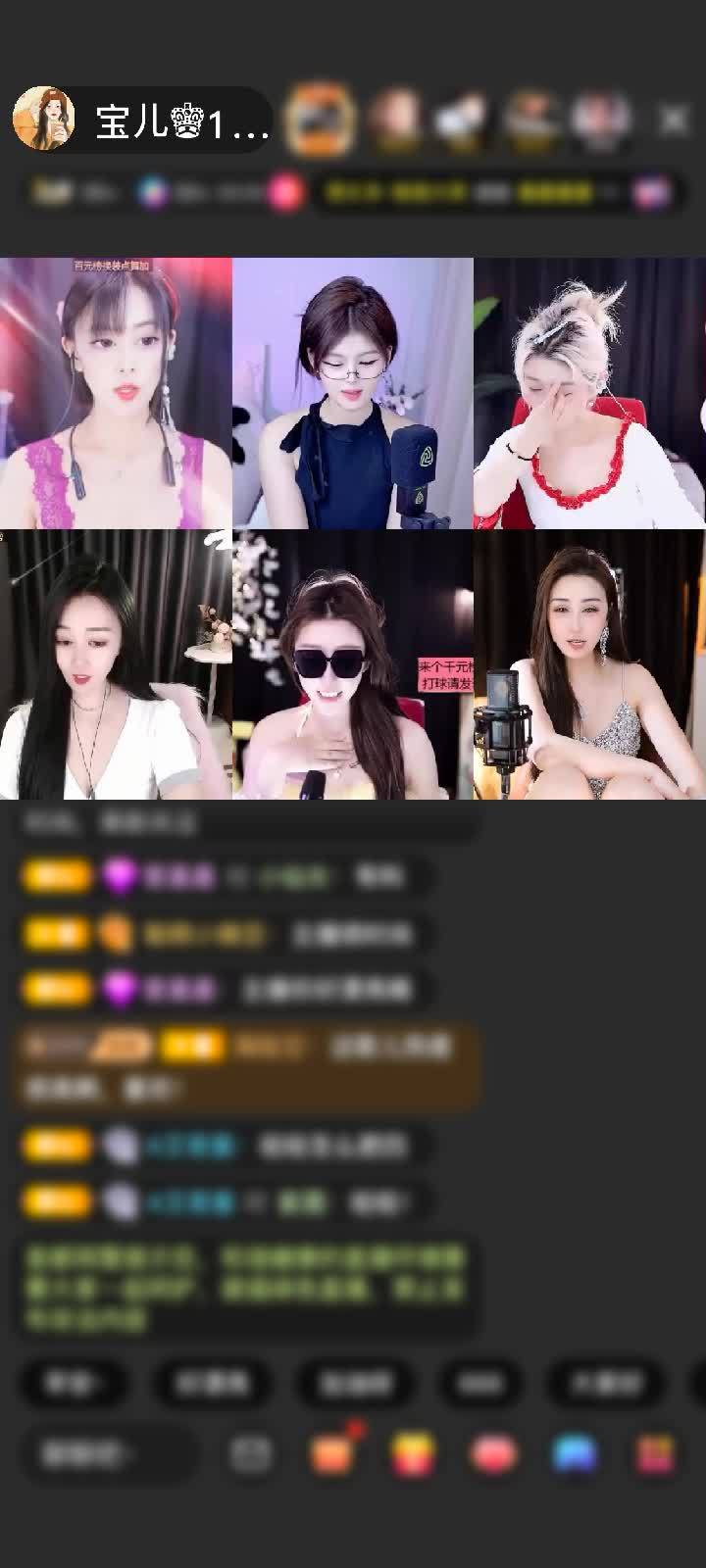 感谢（凌封）赠送天空游乐园1个