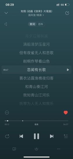 。。。。。。。enx的图片