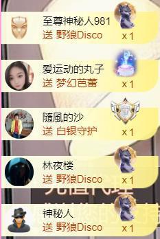✦蓝蓝✦休息的图片