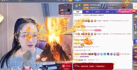 ✦蓝蓝✦休息的图片