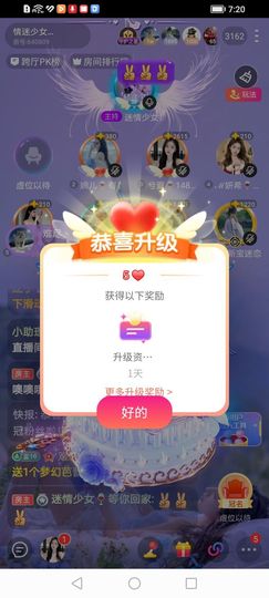 洛溪💓溪宁岁安的图片