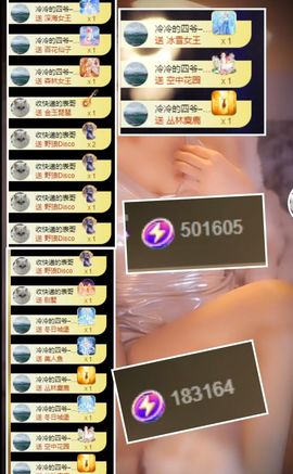 璐儿眼睛发炎了的图片