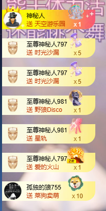 小婷🎤烟嗓☆づ的图片