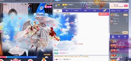 蕊宝💋的图片