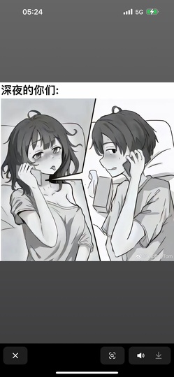 萌宠1995125eor主播照片