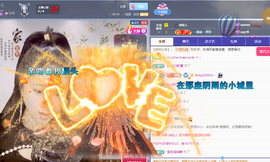 聆听恭贺北哥荣升帝圣主播照片