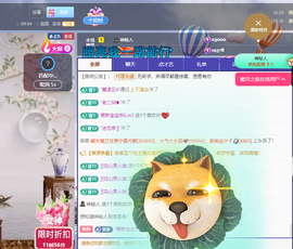 聆听恭贺北哥荣升帝圣主播照片