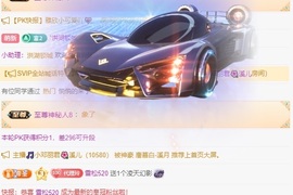 金牌代理❤玲儿❤主播照片