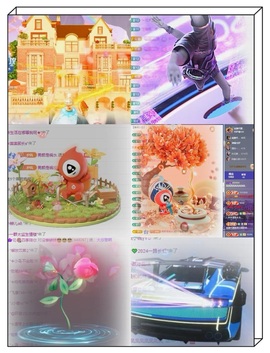 凤凤凤凤凤凤凤凤凤.主播照片