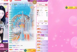 Lily喵的图片