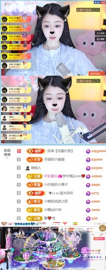 开朗贺coe小楼升级的图片