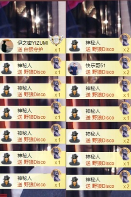 柳如烟贺春水哥帝君啦的图片