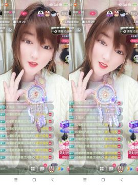 婷婷💕感恩有你陪伴的图片