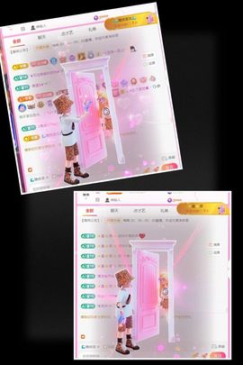 ღ娜娜ぃ安静唱歌🍀主播照片