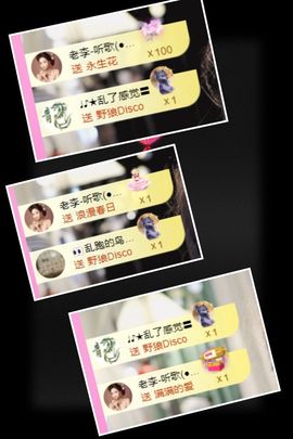 ღ娜娜ぃ安静唱歌🍀的图片