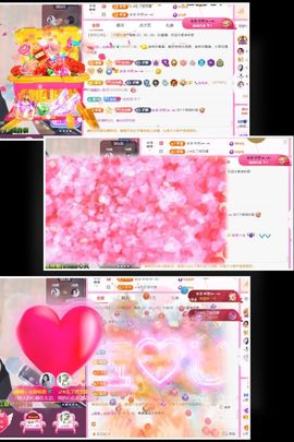 ღ娜娜ぃ安静唱歌🍀主播照片