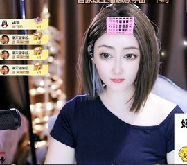粮芯好运连连主播照片