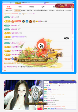 木子kigo暂退了的图片