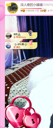 木子kigo暂退了的图片