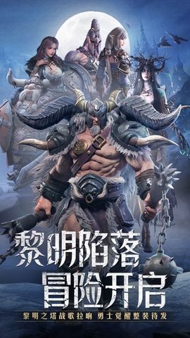 宝宝(●✿∀✿●)主播照片
