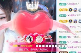 米娜Meena🧸主播照片