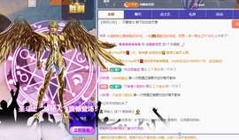 远扬、青青青青青青青主播照片