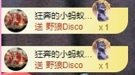 金牌代理❤玲儿❤主播照片