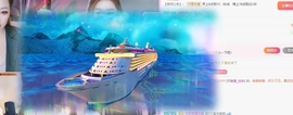 洛兮病休的图片