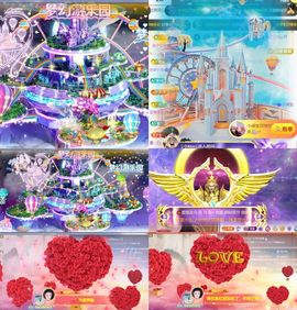 小玲儿贺爱哥创世神帝主播照片