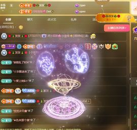小童贺m哥公爵🤴的图片